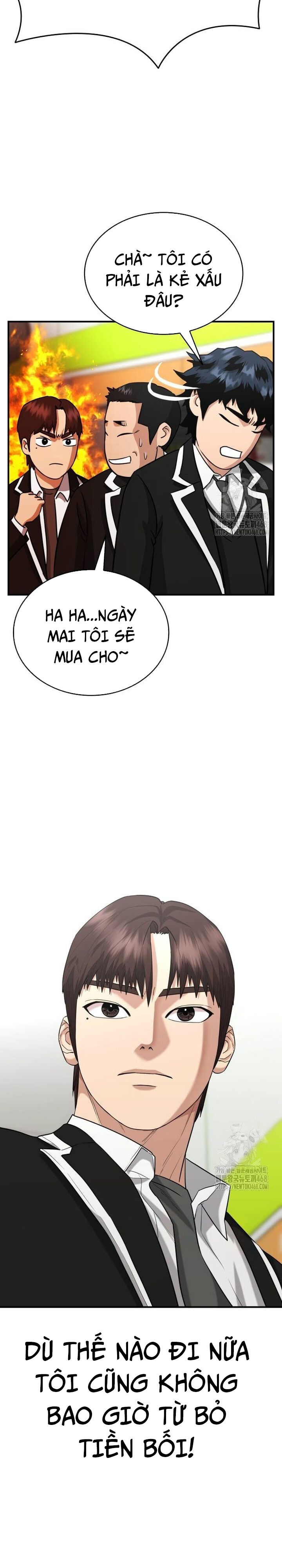 Minh Vương Chapter 12 - 10