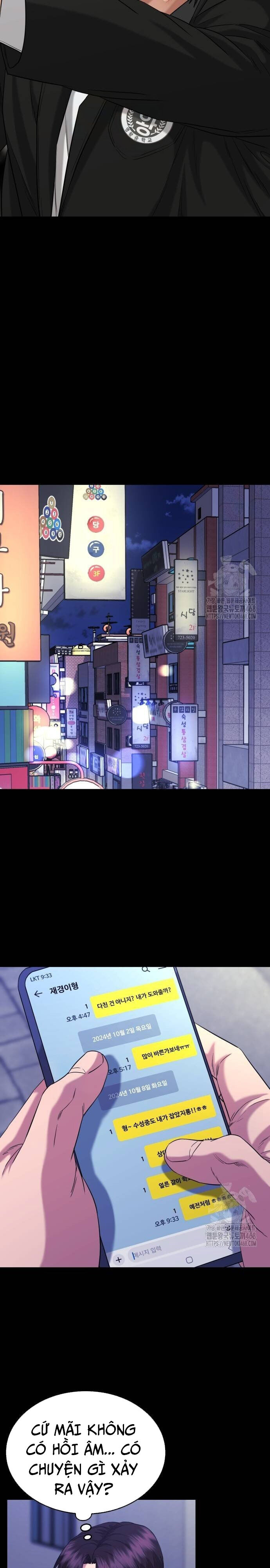 Minh Vương Chapter 13 - 1