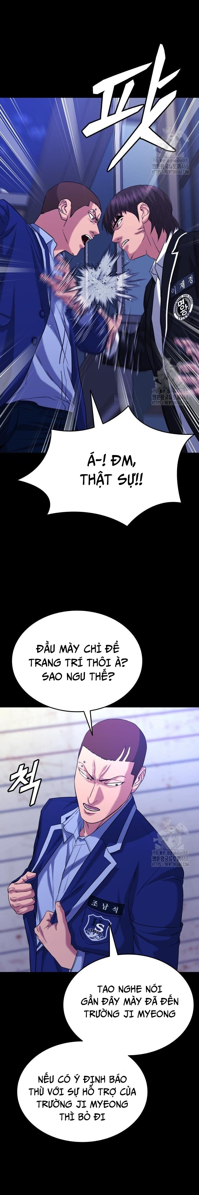 Minh Vương Chapter 14 - 11