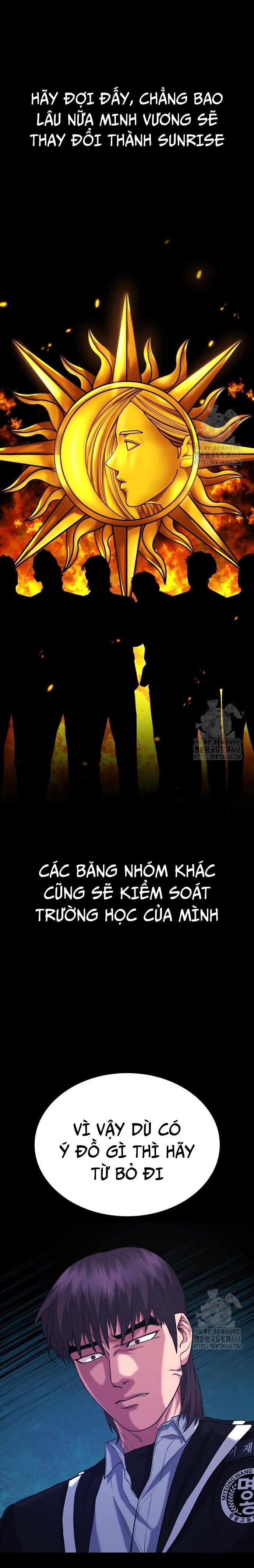 Minh Vương Chapter 14 - 12