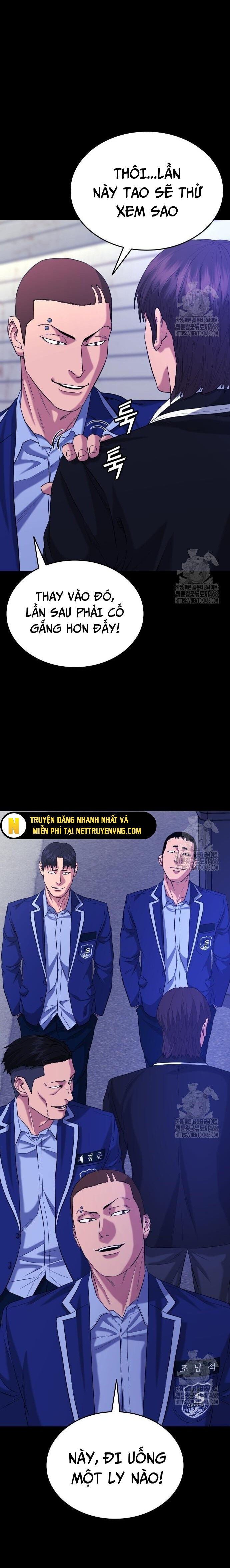 Minh Vương Chapter 14 - 13