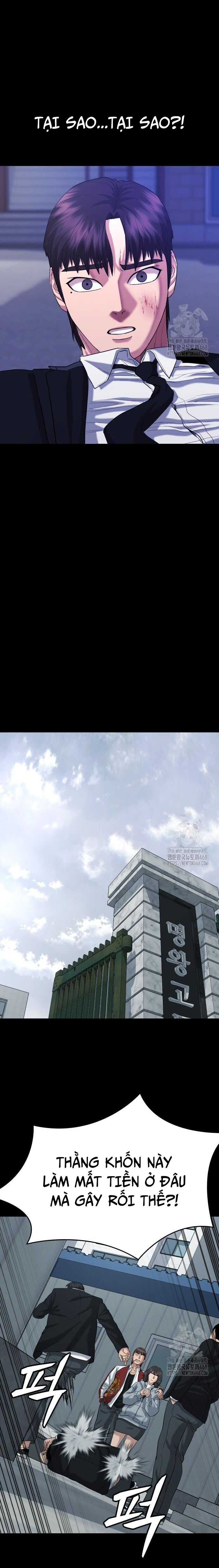 Minh Vương Chapter 14 - 20