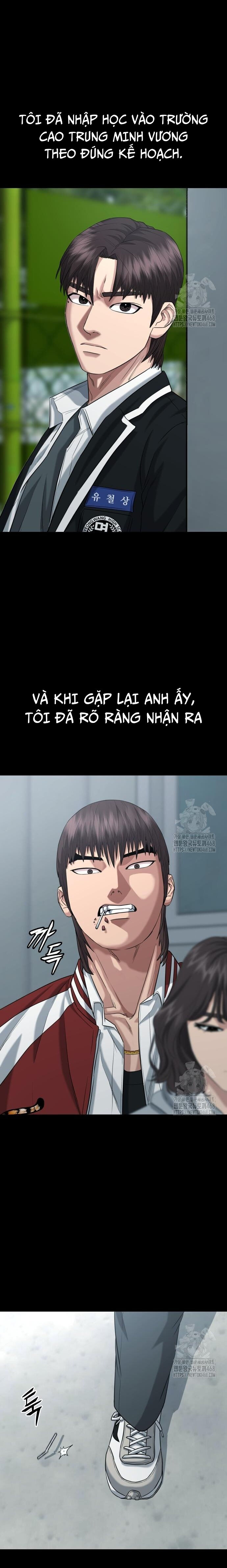 Minh Vương Chapter 14 - 21