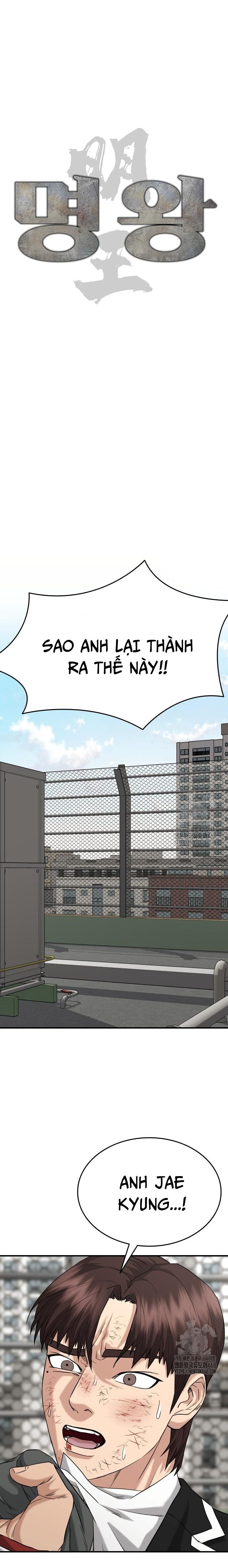 Minh Vương Chapter 14 - 24