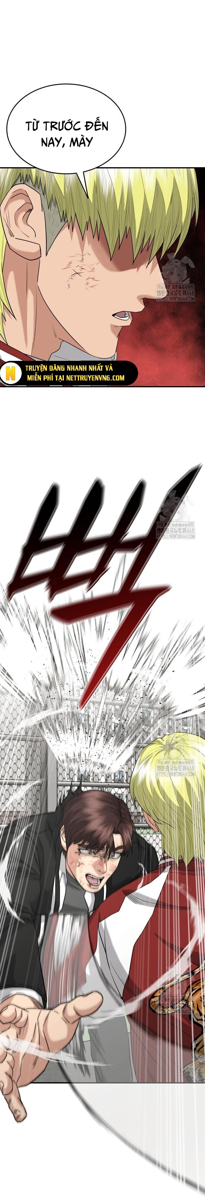 Minh Vương Chapter 14 - 25