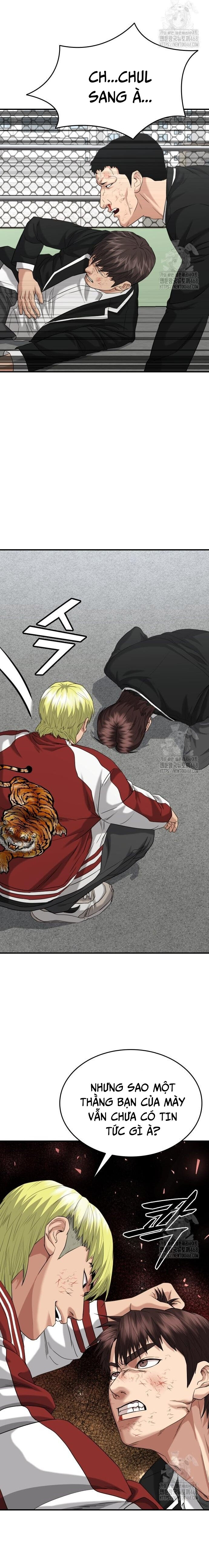 Minh Vương Chapter 14 - 27