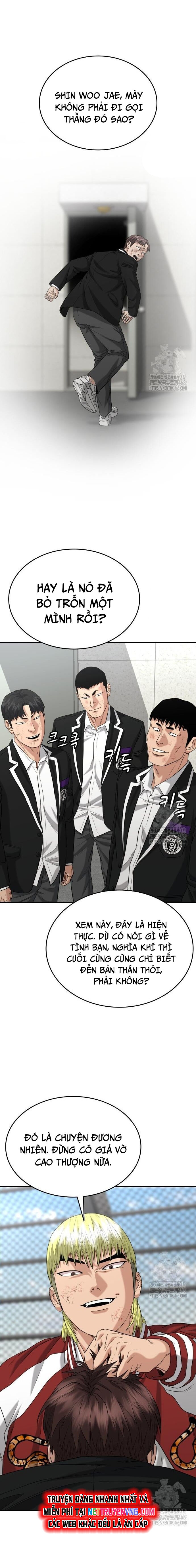 Minh Vương Chapter 14 - 28