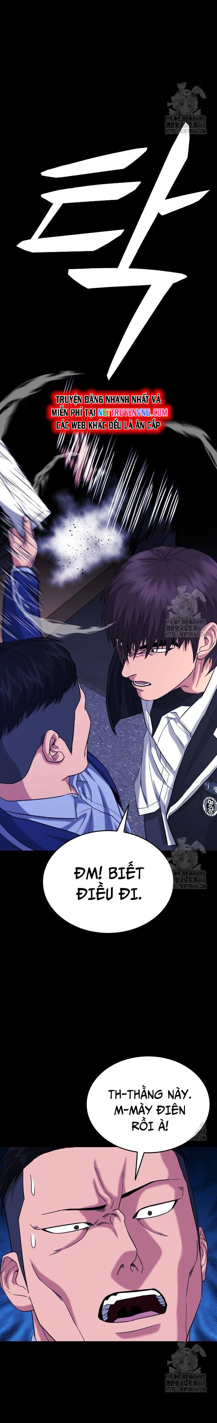 Minh Vương Chapter 14 - 4