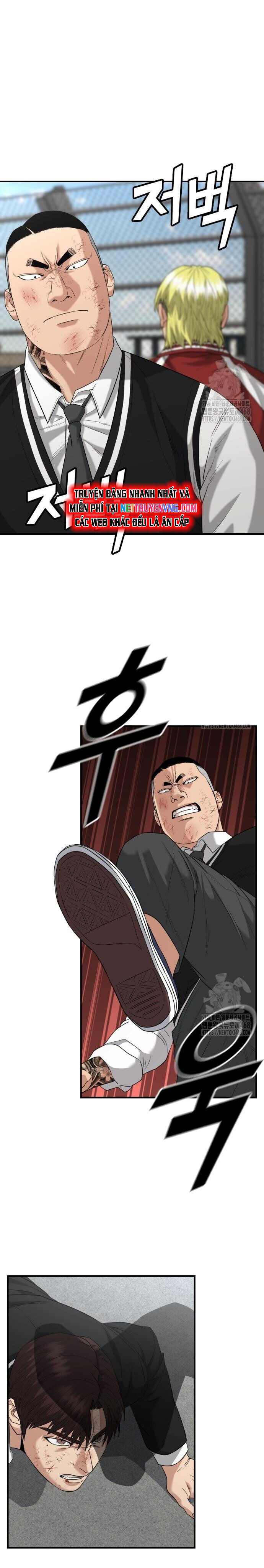 Minh Vương Chapter 14 - 31