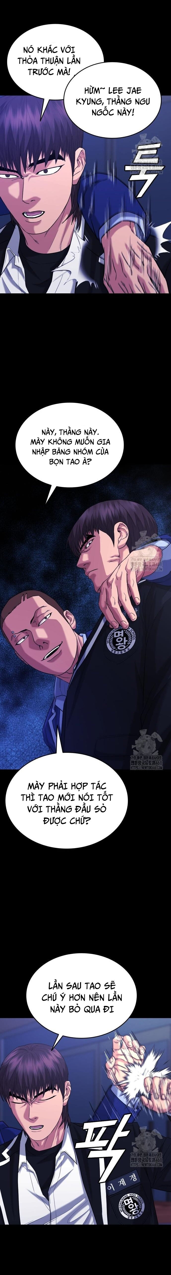 Minh Vương Chapter 14 - 5