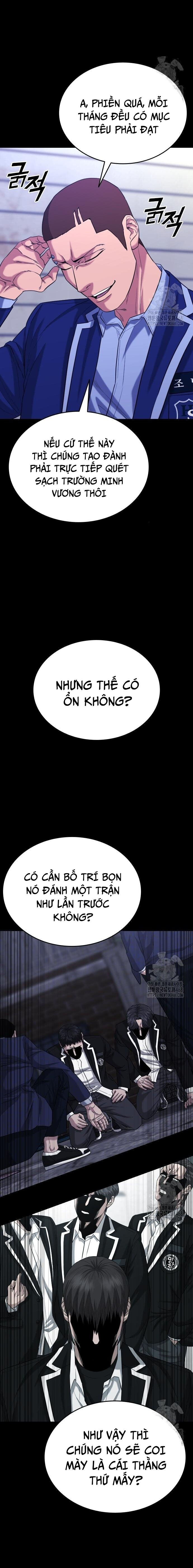 Minh Vương Chapter 14 - 6