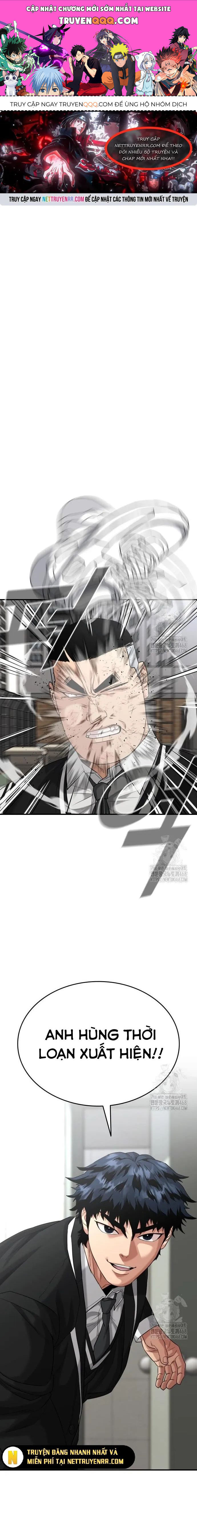 Minh Vương Chapter 15.1 - 1