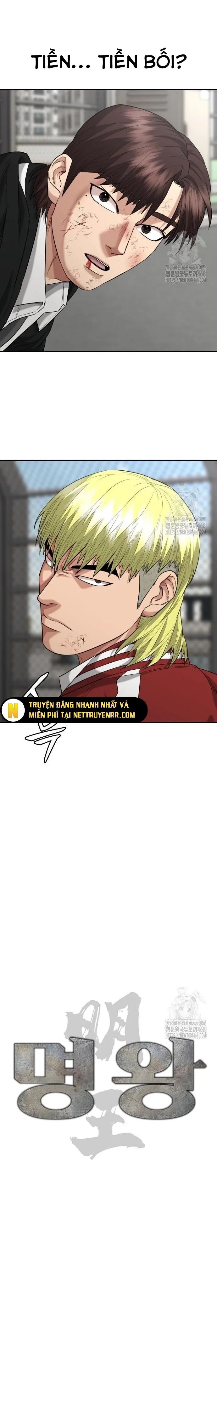 Minh Vương Chapter 15.1 - 2