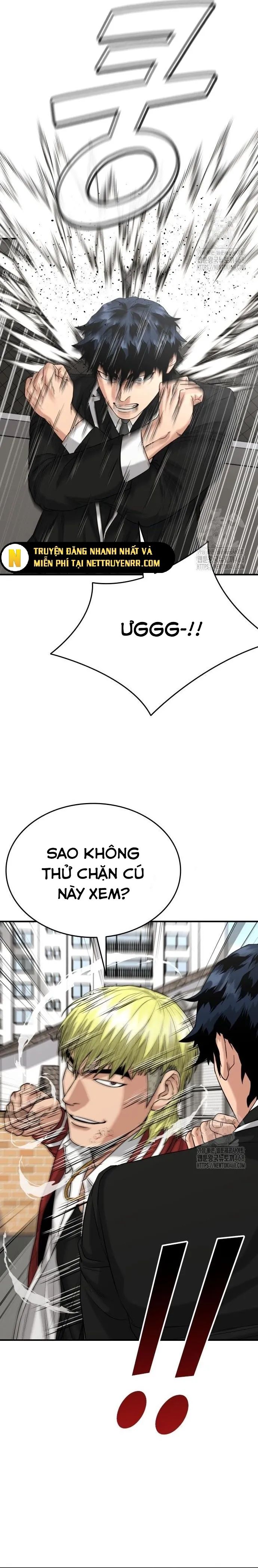 Minh Vương Chapter 15.1 - 12