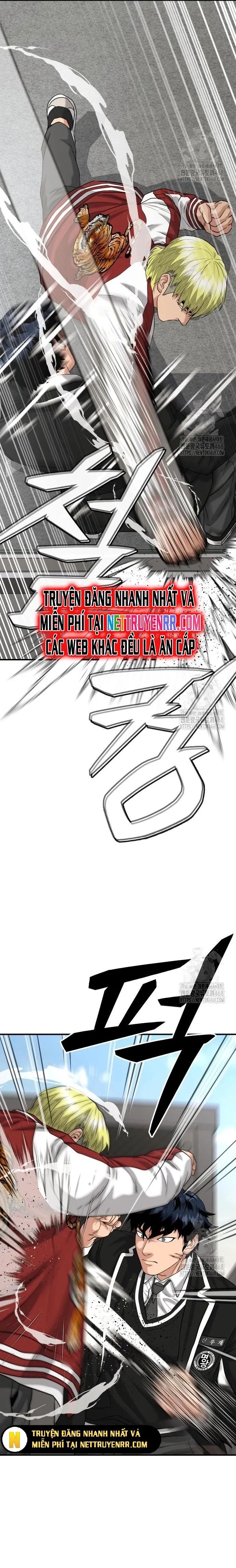 Minh Vương Chapter 15.1 - 13