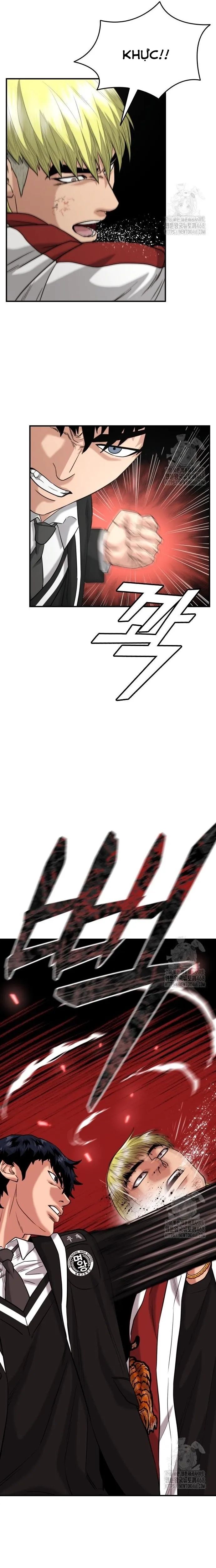 Minh Vương Chapter 15.1 - 14