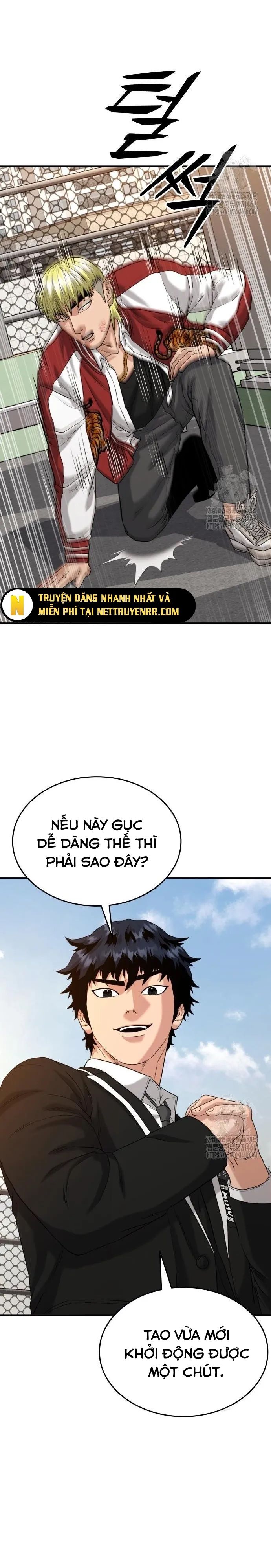 Minh Vương Chapter 15.1 - 15