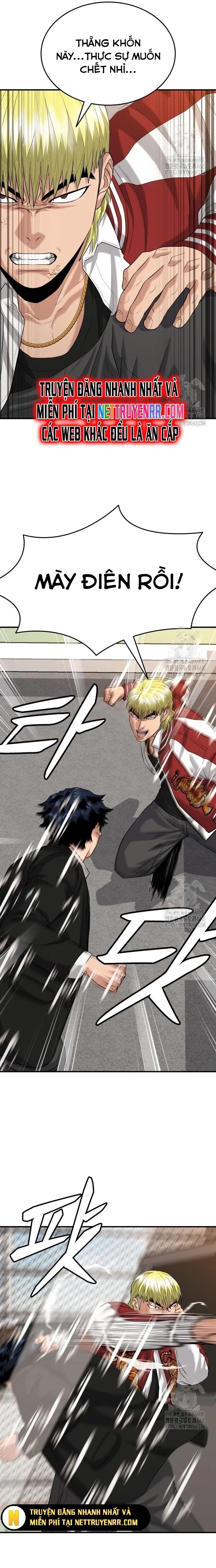 Minh Vương Chapter 15.1 - 16