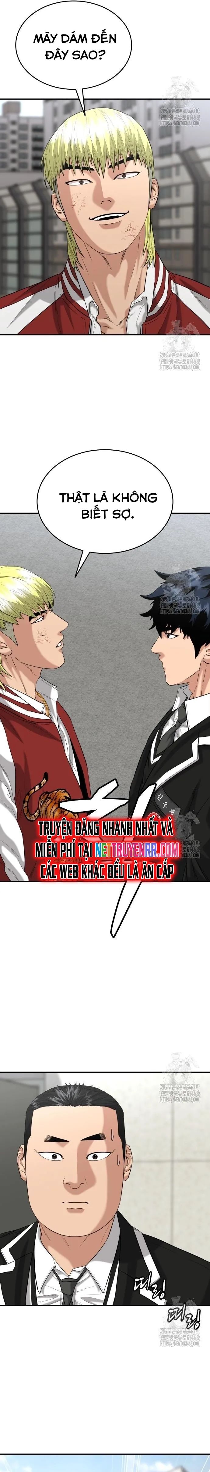 Minh Vương Chapter 15.1 - 3