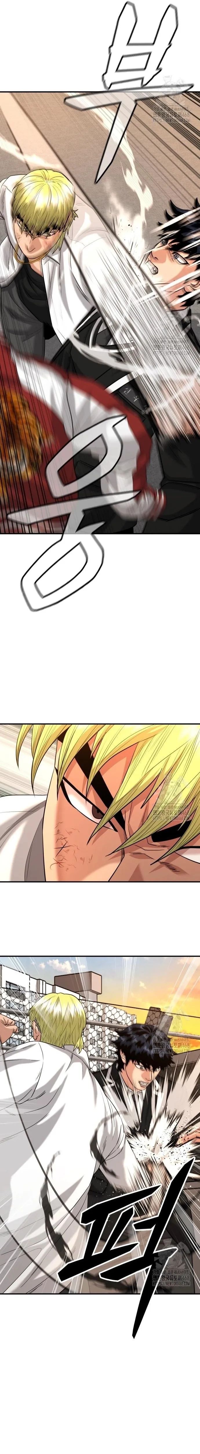 Minh Vương Chapter 15.1 - 24