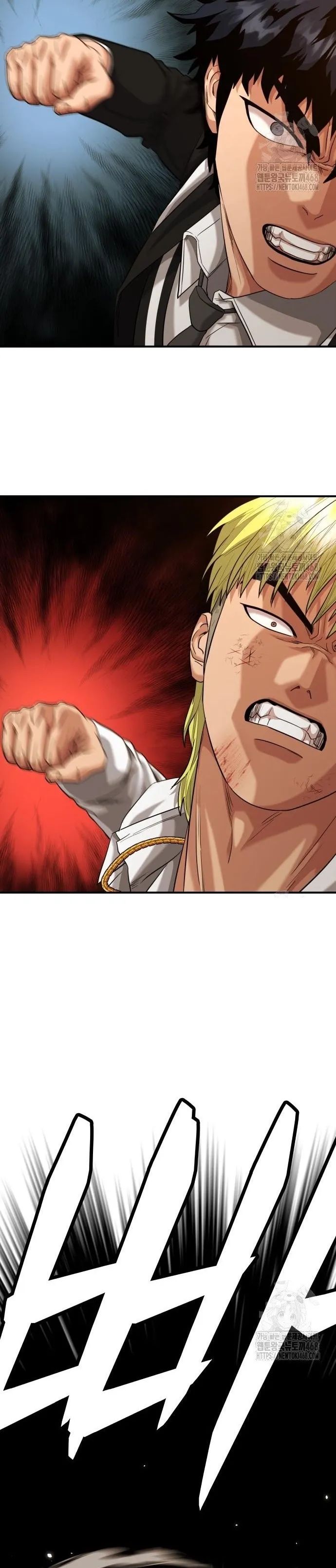 Minh Vương Chapter 15.1 - 34