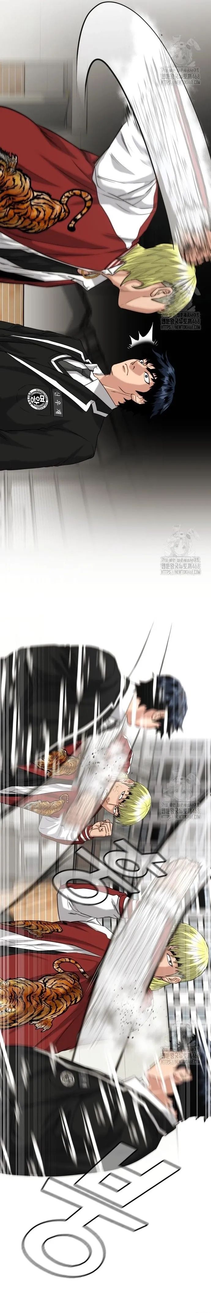 Minh Vương Chapter 15.1 - 5