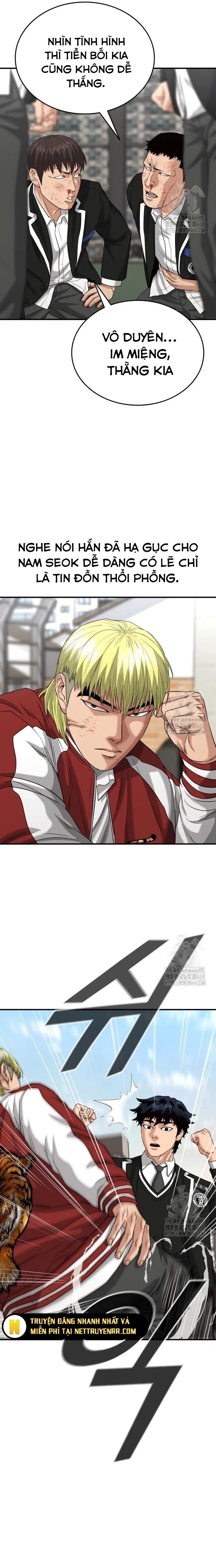 Minh Vương Chapter 15.1 - 7