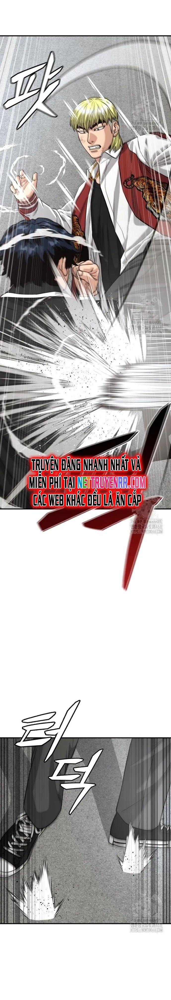 Minh Vương Chapter 15.1 - 8