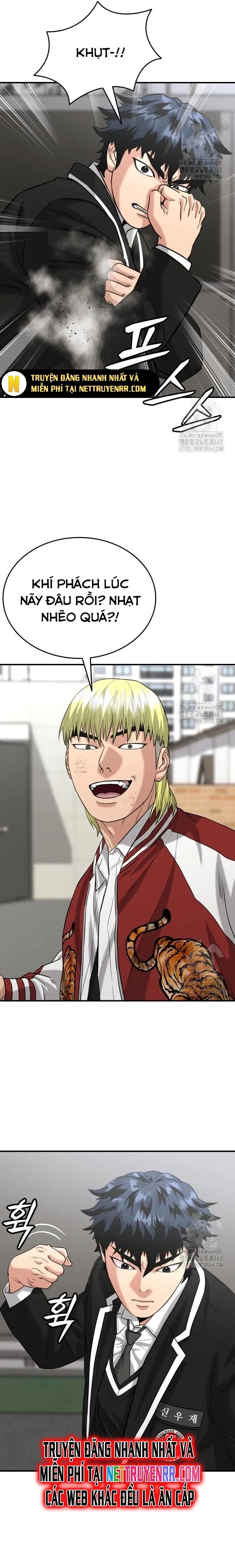 Minh Vương Chapter 15.1 - 9