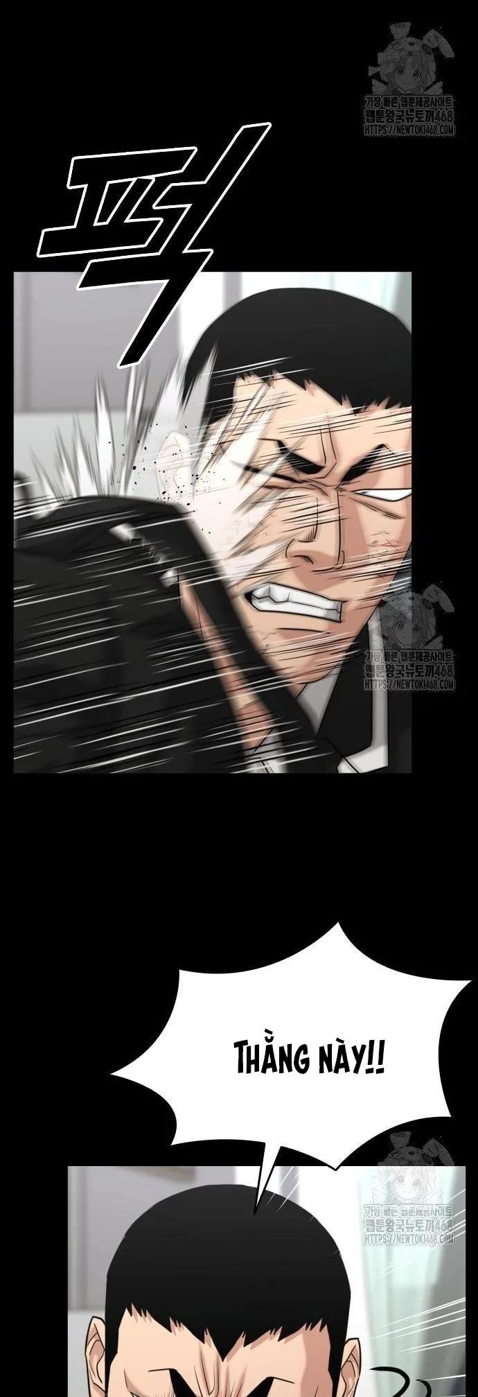 Minh Vương Chapter 16 - 11