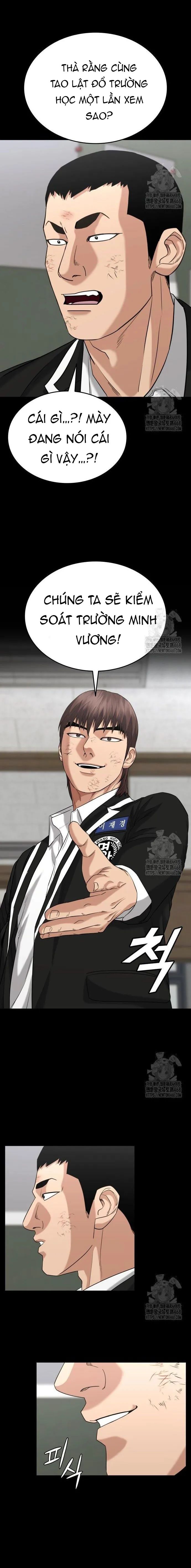 Minh Vương Chapter 16 - 13