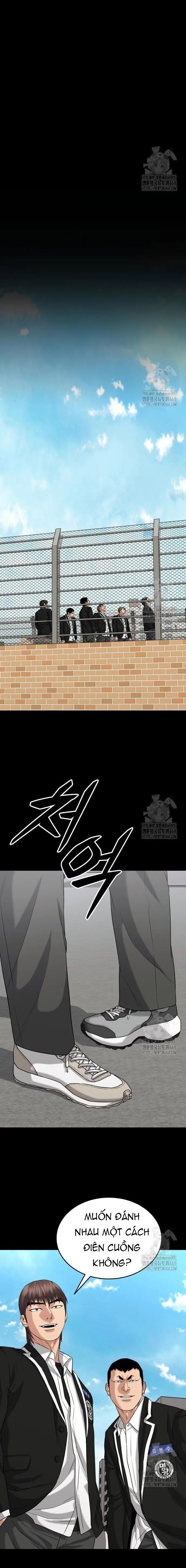 Minh Vương Chapter 16 - 14