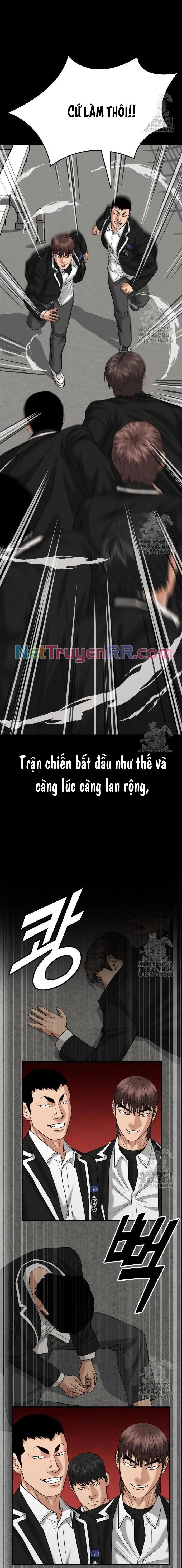 Minh Vương Chapter 16 - 15