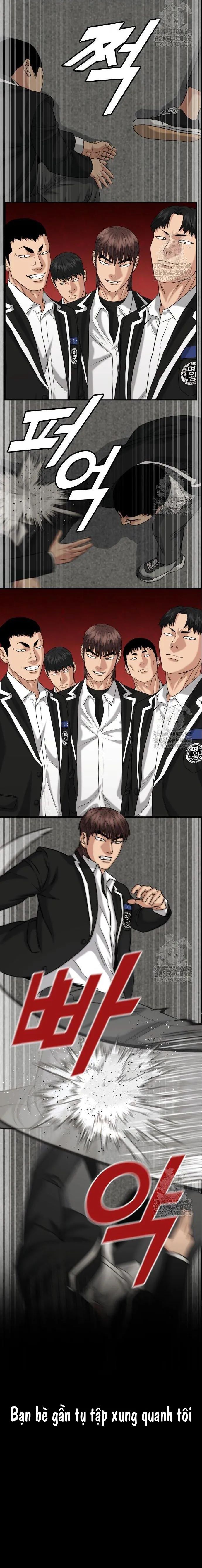 Minh Vương Chapter 16 - 16