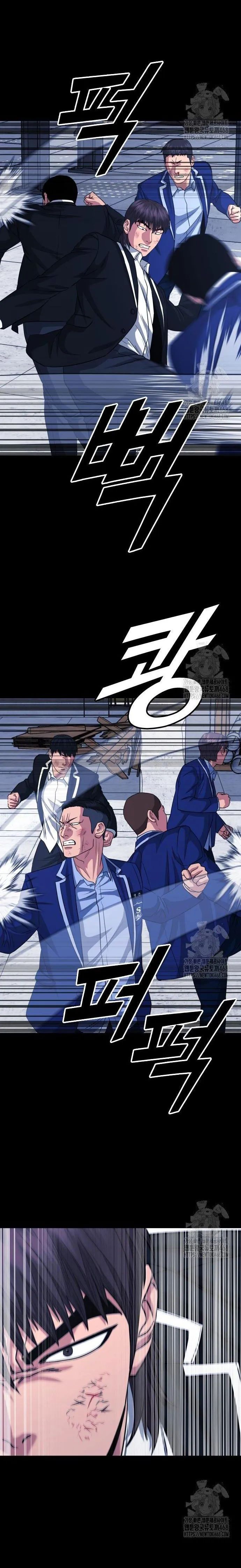 Minh Vương Chapter 16 - 21