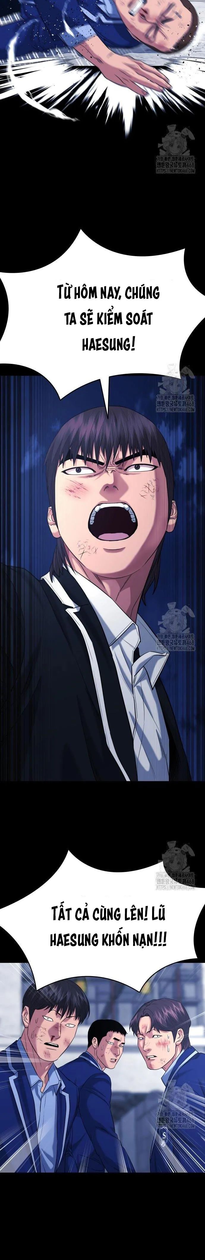 Minh Vương Chapter 16 - 24