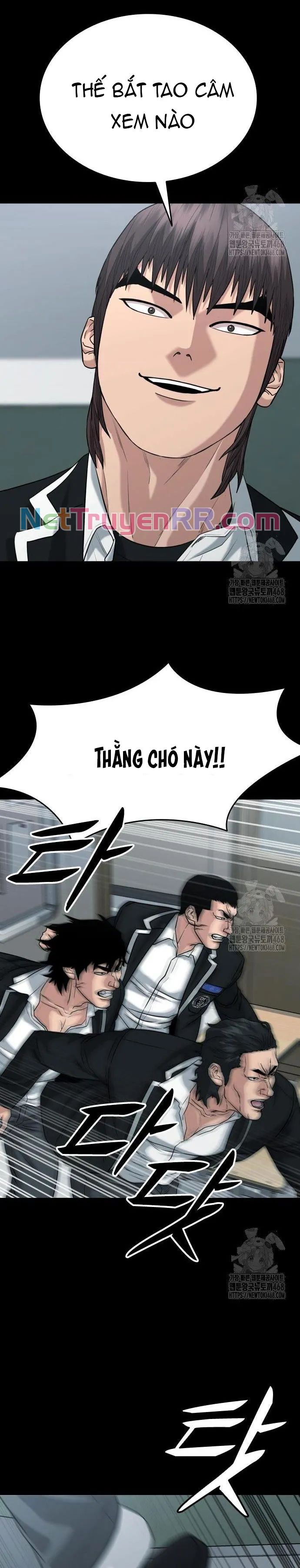 Minh Vương Chapter 16 - 5