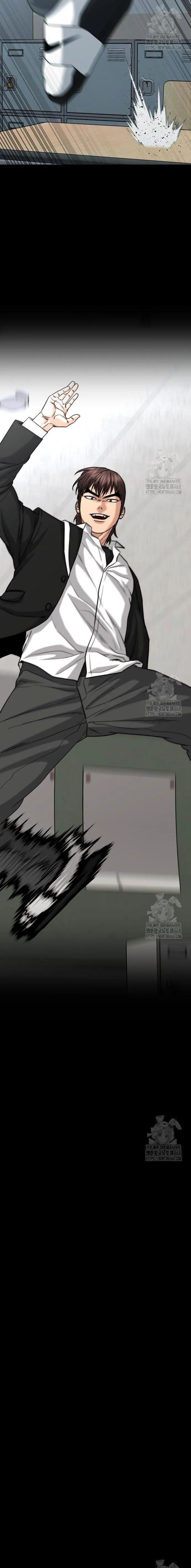 Minh Vương Chapter 16 - 6