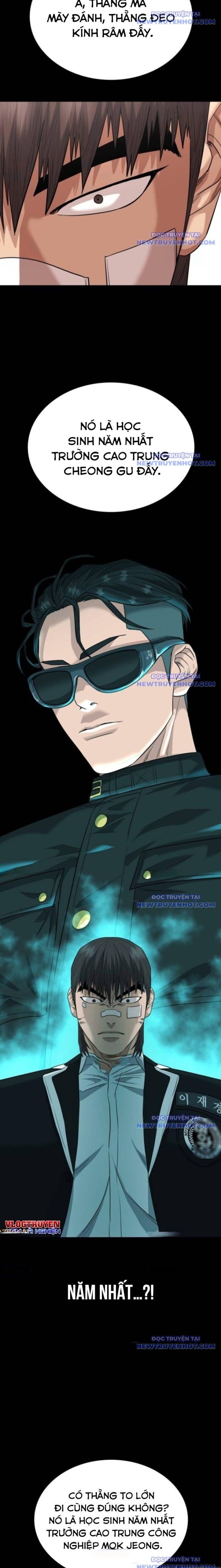 Minh Vương Chapter 17 - 12