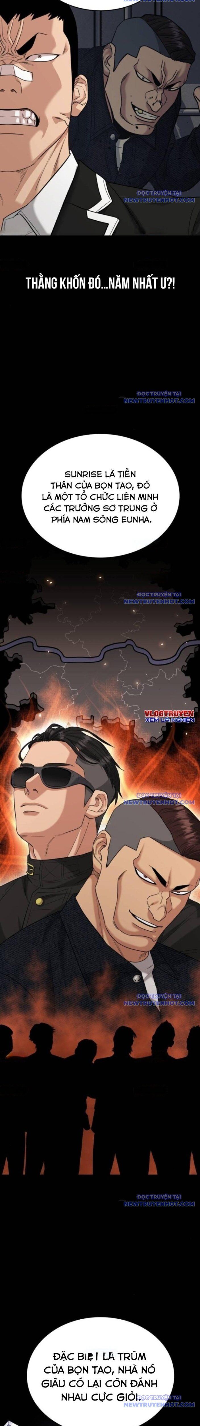 Minh Vương Chapter 17 - 13