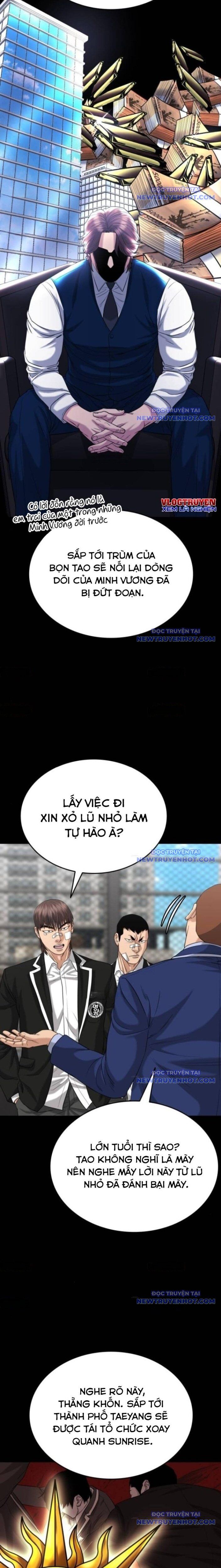 Minh Vương Chapter 17 - 14