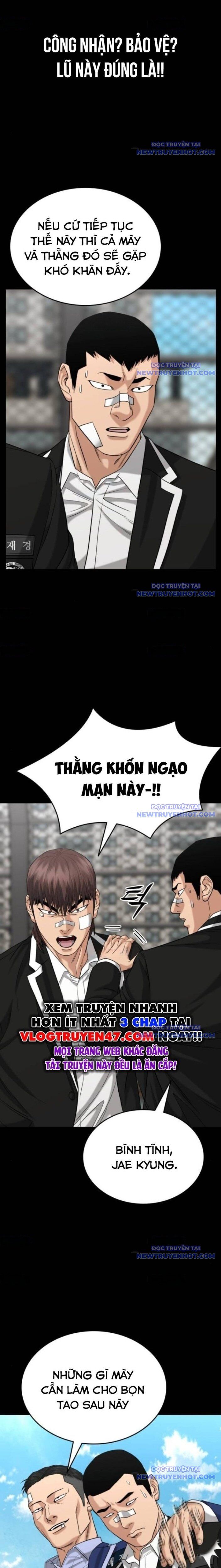 Minh Vương Chapter 17 - 16