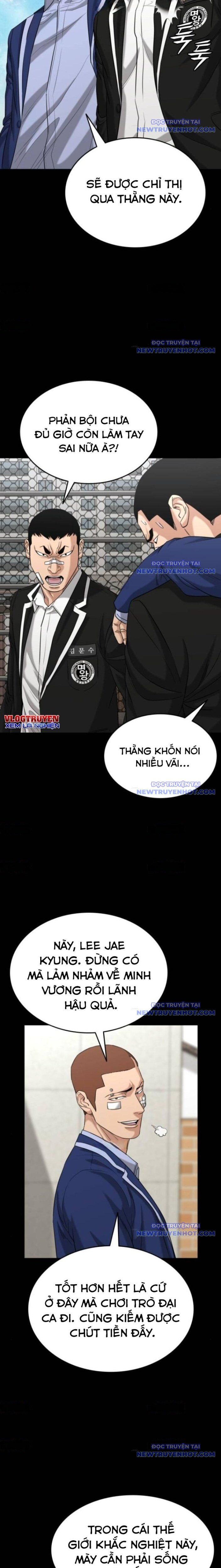 Minh Vương Chapter 17 - 17