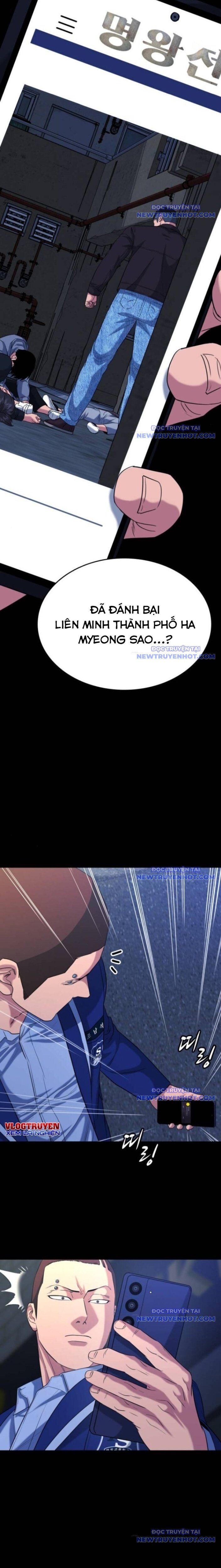 Minh Vương Chapter 17 - 23