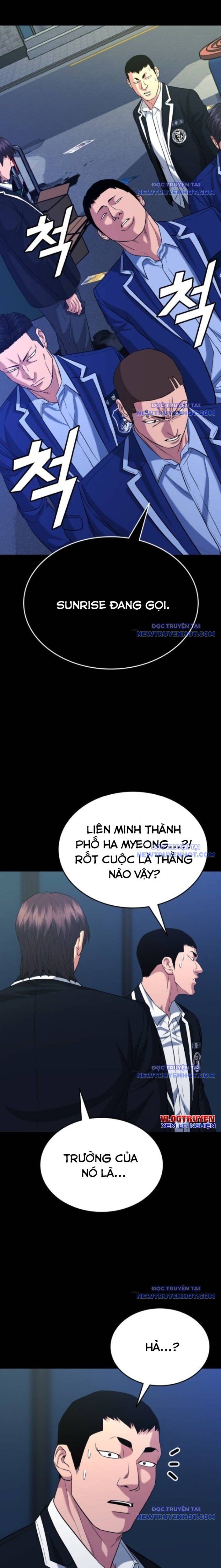 Minh Vương Chapter 17 - 24