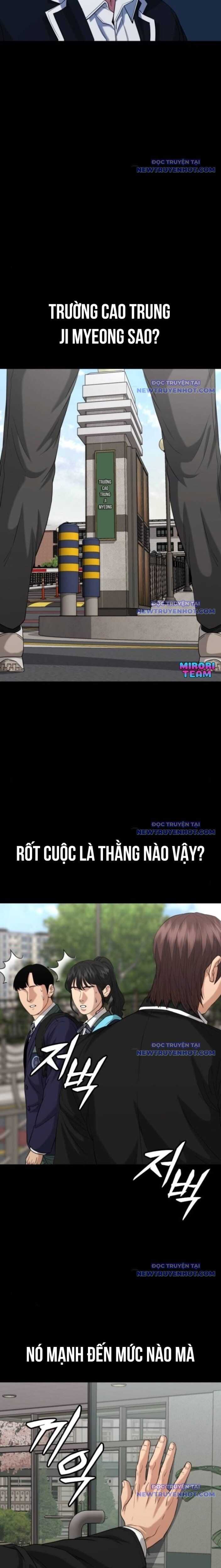 Minh Vương Chapter 17 - 25