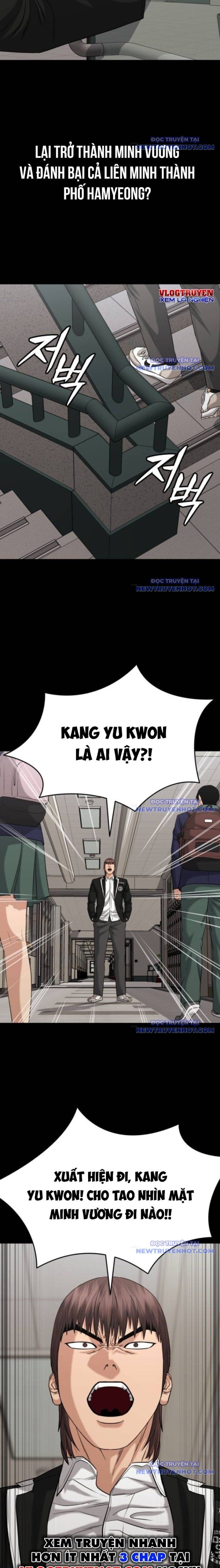 Minh Vương Chapter 17 - 26