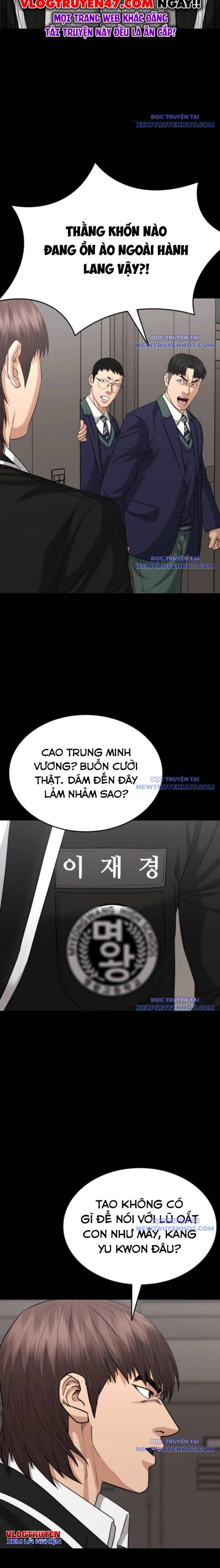 Minh Vương Chapter 17 - 27