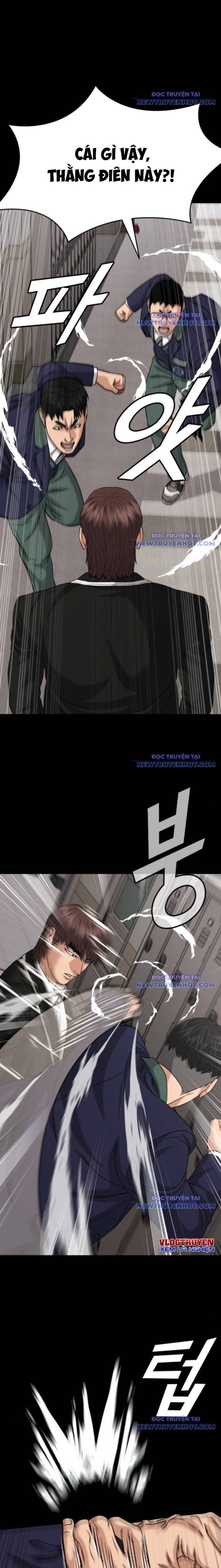 Minh Vương Chapter 17 - 28