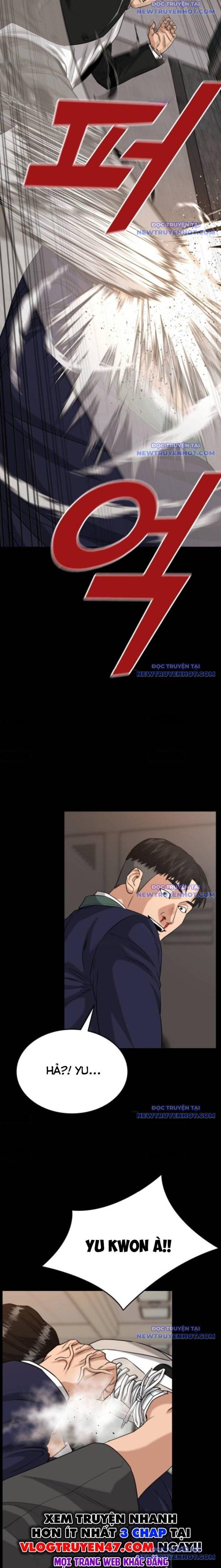 Minh Vương Chapter 17 - 32